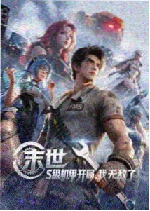 美剧秋季档新剧资讯配图